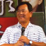 Alumnus