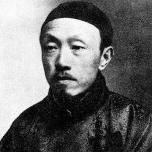 Chen Shizeng