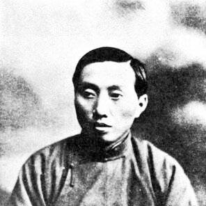 Chen Wangdao