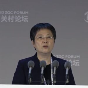 Chen Wei
