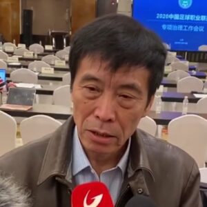 Chen Xuyuan