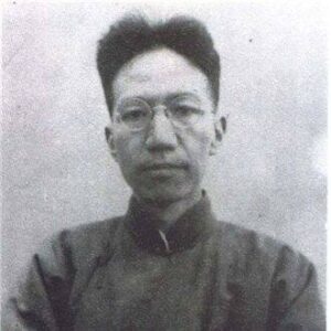 Chen Yinque