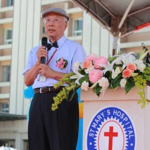 Chen Yung-hsing