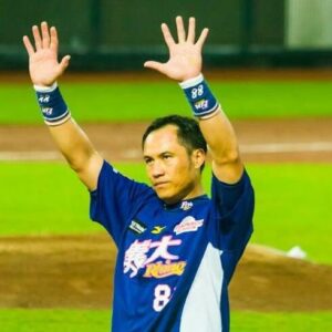 Cheng Chao-Hang