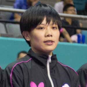 Cheng I-Ching