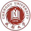 Chengdu University Logo