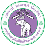 Chiang Mai University Logo