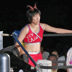 Banzai Chie