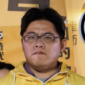 Chiu Hsien-chih
