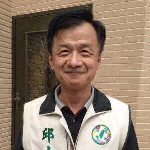 Chiu Tai-san