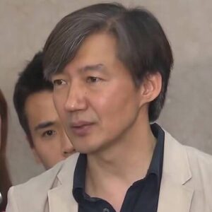 Cho Kuk