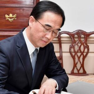 Cho Myoung-gyon