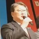 Cho Won-jin