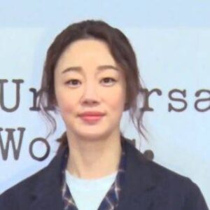 Choi Yeo-jin