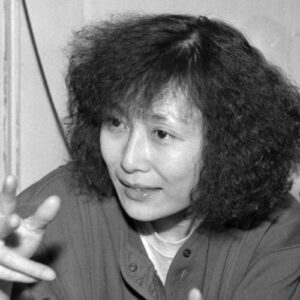 Christine Choy