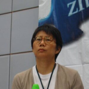 Christine Loh