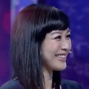 Christy Chung