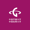 Chugoku Gakuen University Logo