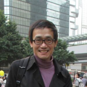 Chui Chi Kin