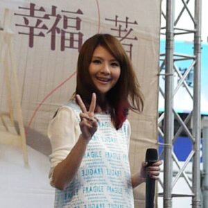 Claire Kuo