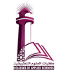 College of Applied Sciences, Nizwa Logo