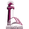 College of Applied Sciences, Salalah Logo