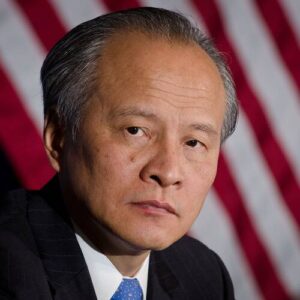 Cui Tiankai