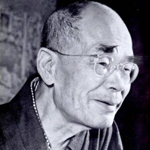 D. T. Suzuki