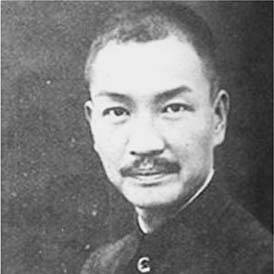 Tai Chi-tao