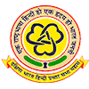 Dakshina Bharat Hindi Prachar Sabha Logo
