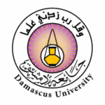 Damascus University Logo