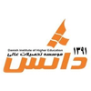 Danish Institute of Higher Education Logo