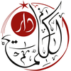 Dar al-Kalima University College of Arts and Culture Logo