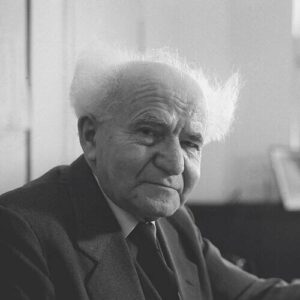 David Ben-Gurion