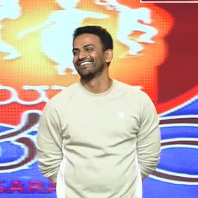 Dhananjay