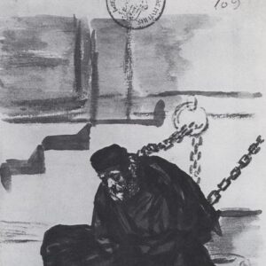 Diego Mateo Zapata
