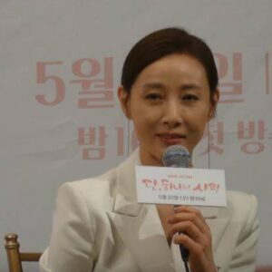 Do Ji-won