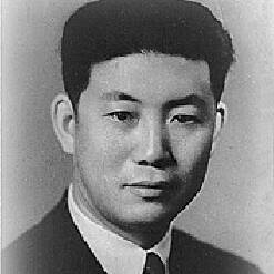 Du Zhongyuan