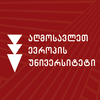 East European University, Georgia Logo