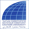 Eastern University n.a. Mahmud Kashgari-Barskani Logo