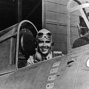 Edward O'Hare