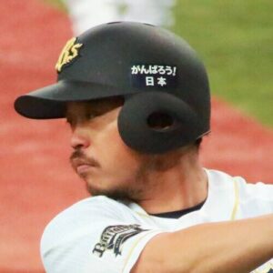 Eiichi Koyano
