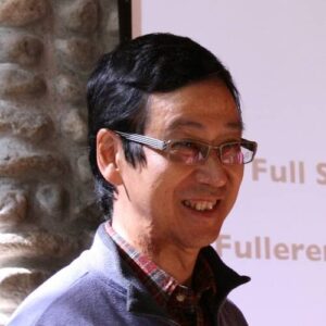 Eiichi Nakamura