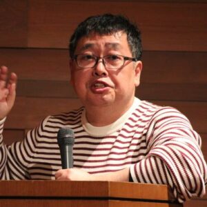Eiji Ōtsuka