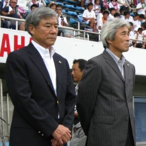 Eiji Ueda