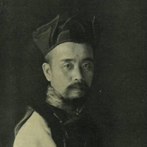 Ekai Kawaguchi