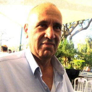 Eli Geva