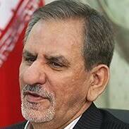 Eshaq Jahangiri