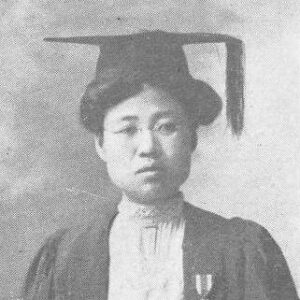 Esther Park