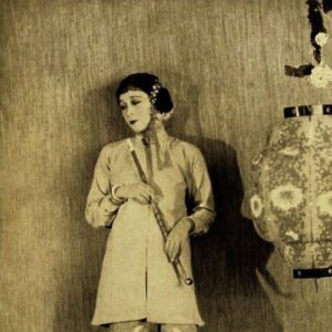 Etta Lee